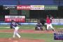 ロッテvs西武　赤いユニに身を包んだ田村がタイムリー！ロッテ先制！