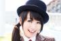 【声優】阪神ファン水樹奈々さん、夢の甲子園ライブ開催決定！