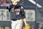 ロッテエース涌井秀章　防御率3.04　4勝0敗