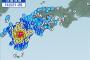 【熊本】今回の地震、なんか前兆あったか？