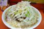 ラーメン二郎で一番美味いのはwwwwwww