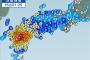 前回よりマグニチュードが大きな地震が再び熊本に！西日本在住の外国人たちから恐怖の報告続々（海外反応）