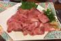 牛タンとかいう過大評価も甚だしい肉