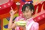 【画像】まいんちゃんこと福原遥が育ちきった結果ｗｗｗ