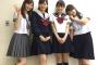 【画像】 もしこのJK４人に同時に告られたらどれと付き合うよ？