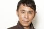 岡村隆史「芸人『さん』をつけろや」