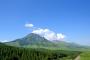 【熊本地震】阿蘇山が大噴火へ！！！？とんでもなくヤバイことになってるぞ・・・（画像あり）