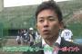 【悲報】中日ドラゴンズ、言うほど最下位じゃなかった