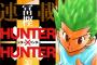 『ハンターハンター』連載再開で最新話を冨樫義博先生の奥さんがペン入れを手伝ってると話題に！（※画像あり）
