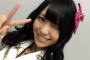 愛美(寺川愛美)という声優