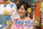 須藤凜々花「こんなにゴリ推されるなんて思ってなかった。アンチがつくのも当然と思います」