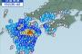 韓国人「日本でM5.8の地震発生・・・釜山でもハンガーがすごく揺れ建物が震えたと通報多数」