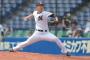 2軍戦で三者三振！ロッテ大谷は完全復活したんか？