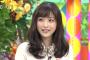 石原さとみの新CMが可愛すぎるｗｗｗｗｗ「チョコが好きだにゃん」