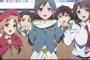 TARITARIってアニメ見てるんだけどさｗｗｗｗｗｗ