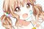 【ゆるゆり】大室櫻子みたいな子が好きなんだけど
