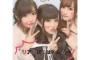 木崎ゆりあ・加藤玲奈　「リア充ばくはつしろ」