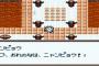 もう自分しかやってないなと思うゲーム