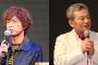 古谷徹←大ベテラン声優　池田秀一←ただのイケメンボイス