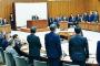 【いつも反対】定数削減案、自公賛成で可決。共産・民進党は反対「民意を削る！」