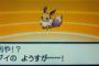 【画像】進化前と進化後のギャップが大きかったポケモン10選！おや！？○○○○のようすが･･･！