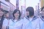 【NMB48】NMBなのに衣装のセーラー服はなんで関東襟なの？