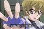 遊戯王ARC-V　103話　感想　榊遊勝が融合次元に！？　明日香も遊勝塾の一員！？　次回エドも登場で話進みすぎwwwww