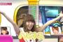 AKB48が宗教法人になれば税金払わずに済むんじゃね？