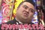 新築で友人に流産され100万近い家具を捨てる羽目になった。憎くて許せないなか金額を聞いた友人が持ってきたのは