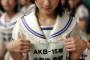 【悲報】AKB48 史上最強美少女の育成に大失敗する…(画像あり)