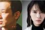 韓国人「加瀬亮と戸田恵梨香の熱愛交際が発覚！14歳の年の差を克服‥「SPEC」の出演を機に恋人関係に」　韓国芸能ニュース