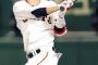 【朗報】坂本勇人さん、どうすれば打てるようになるか気付く
