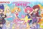 『アイカツスターズ！』5/19オフィシャルショップOPEN！ゆめちゃんとひめちゃんのスクールドレスもらえる！