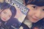 【朗報】「100%SKE48」今後、第二弾を作る予定！