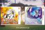 【画像】『ポケットモンスター サン/ムーン』の御三家確定ｗｗｗｗｗｗｗ