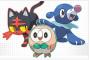 ポケモン最初の3匹でいつも炎タイプ選び奴ｗｗｗｗｗｗｗｗｗｗｗｗｗｗｗｗｗｗｗｗｗｗｗｗｗｗ