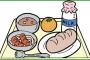 一番おいしかった給食メニュー教えて！　→　2ch「ソフト麺が一番重いれがある」「鯖味噌ホイル焼き」