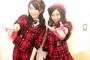 山田樹奈が誕生日に欲しいものｗｗｗ