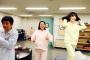 ぱるるTwitter「おっきいお兄ちゃんと義姉 流行りのパジャマパーティー？！」