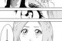 《BLEACH》の井上織姫さ最近ヒロイン力上がって来たよな