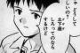 夫が、養子として引き取られた親戚の子供が可哀想だとしつこい。何を求めているのか分からない