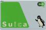 東京で改札通るときSuicaのタッチをミスると舌打ちされるとかさすがにウッソだろお前？