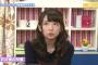 大久保瑠美とかいう声優wwwwwww
