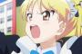 ばくおん！！　7話　感想　文化祭でレース！　最後の提供シーンwwww