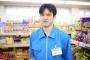 月収２０万のスーパーの正社員やってる勝ち組だけど自慢しに来た。