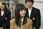 画像　橋本環奈、一人だけオーラが異次元