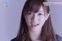 【GIF画像】西野七瀬可愛いンゴおおおおおおおｗｗｗｗｗｗｗｗｗ