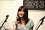 茅野愛衣さんの最新おぱぃ画像ｗｗｗｗｗｗ