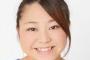 29歳で彼女出来たことないけど