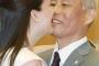 【窮地のはずだけど…】舛添都知事、釈明会見前に全米さくらの女王に頬を寄せ合いハグしてデレデレ